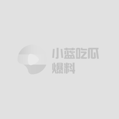 ecson和戴眼罩小男友一起跪舔金主爸爸 被猛扣抱着腿狂拍骚照等中出！1